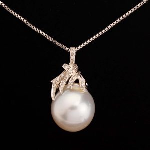 South Sea Pearl & Diamond Pendant