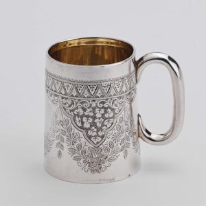 Victorian Silver Christening Cup